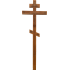 Крест на могилу сосновый Резной №3