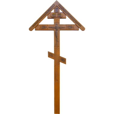 Крест на могилу сосновый Резной № 3 с крышкой