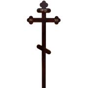 Крест сосна "Трилистник" 