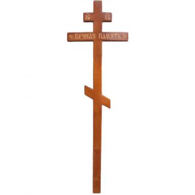 Крест на могилу сосна Печаль "Вечная память"