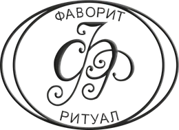 Ритуальные товары в Санкт-Петерубрге - "Вектор Фаворит" Ритуальные товары в Санкт-Петерубрге - "Вектор Фаворит"